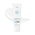 ETUDE | SoonJung 2x Barrier Intensive Cream | 60 mL