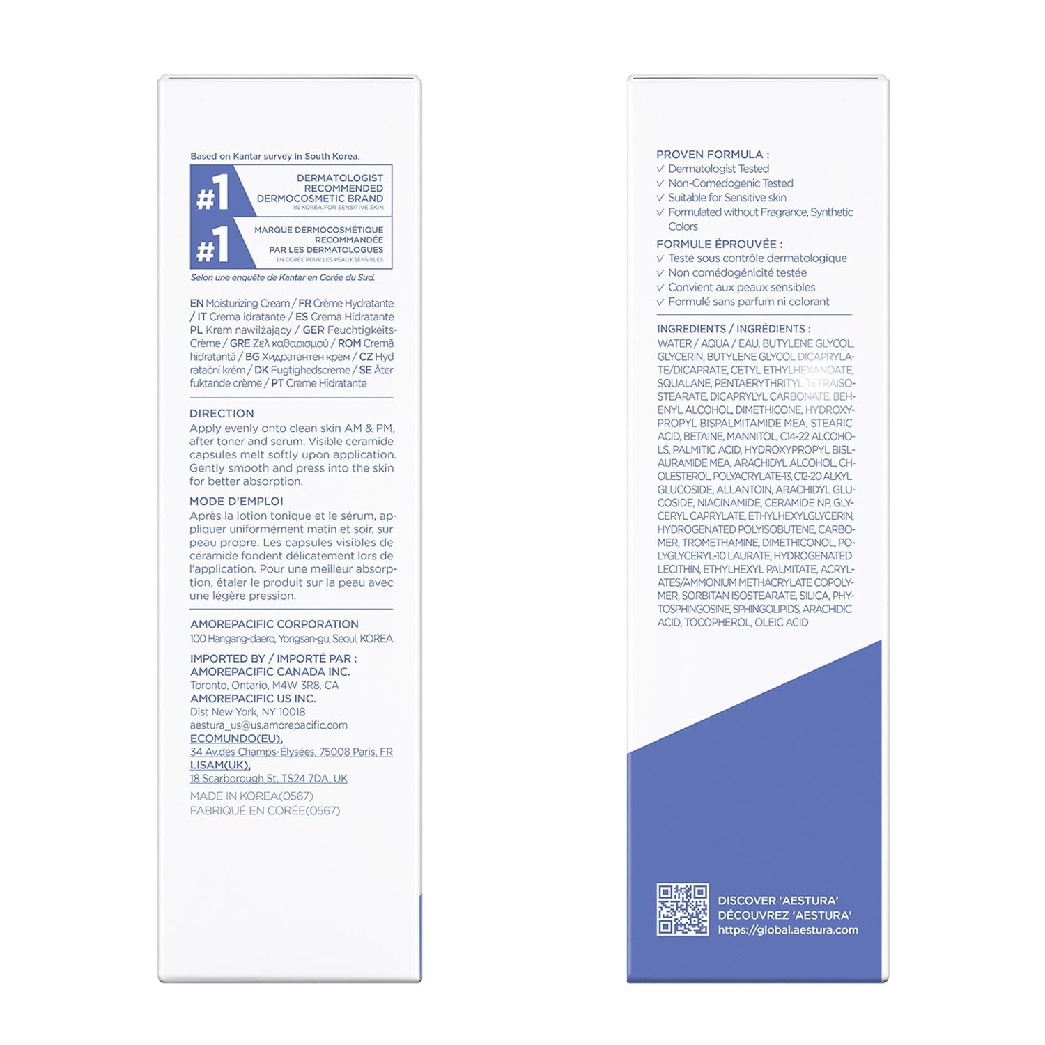 AESTURA | ATOBARRIER365 Cream | 80 mL